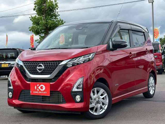 千葉/千葉市/中央区/高品質軽自動車/低走行/軽バン/スライドドア車/ワゴンR/タント/デイズ/スペーシア/ムーヴ/ミライース/ラパン/ルークス/アルト/N BOX/N ONE/ルークス/パレット/デイズルークス