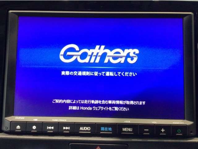【オーディオ機能】ナビに一体のオーディオは、フルセグTVの他にDVD/CDプレーヤーを装備♪もちろんFM/AMラジオもお聞きいただけますよ♪