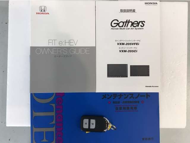 買う時だけでなく、買った後も「安心・満足」が続く。それが、Hondaの認定中古車です♪