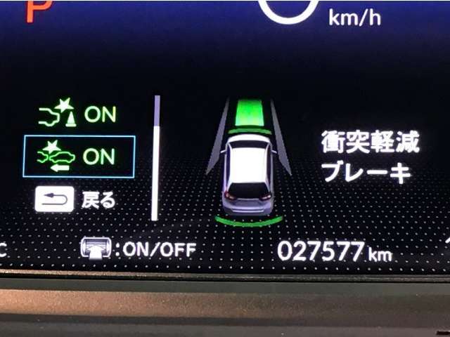ホンダが推し進める総合先進安全装備のセンシング搭載！　衝突や斜線はみだしなどの危険が予測される時、センサーが警告。ヒューマンエラーを高度先進技術が補完してくれます。