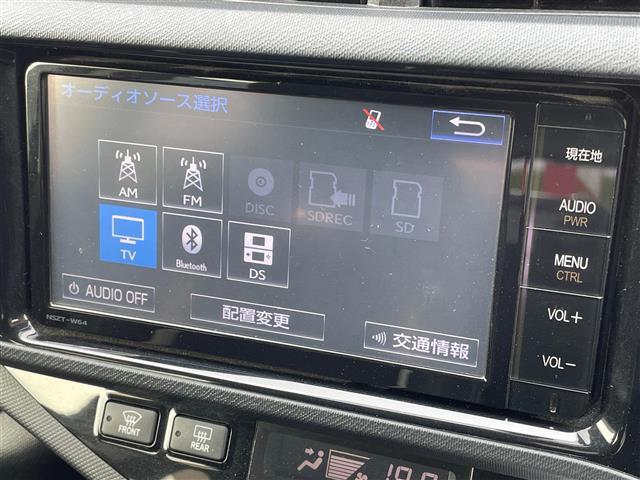 【カーナビ】ナビ利用時のマップ表示は見やすく、いつものドライブがグッと楽しくなります！