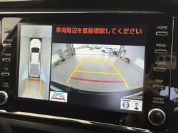 【全方位カメラ】 真上から見たような映像が流れ、便利かつ大変見やすく安全確認もできます！駐車が苦手な方にもオススメな便利機能です！