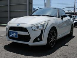 【自動車保険の扱いは県内トップクラス】損害保険ジャパン株式会社、三井住友海上の特約代理店であるコーヨー自販では長年の自動車保険のノウハウを駆使して安心といざという時の備えをご案内させていただきます。