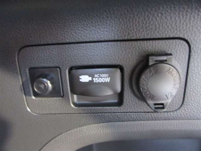 非常時やキャンプなどに役立つAC100Vコンセント付きです。