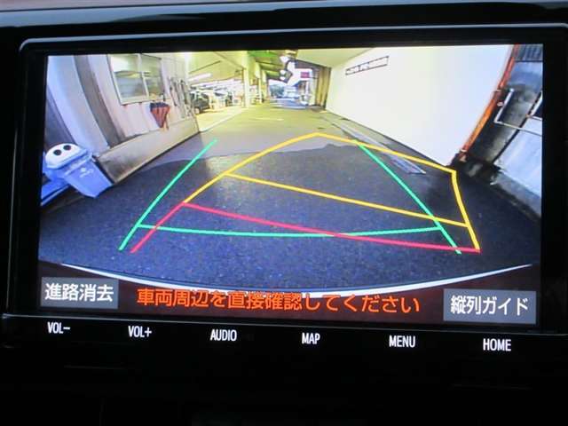バックガイドモニターで、後方を確認しながら安心して駐車することができます。運転初心者も熟練者も必須の機能ですよ！