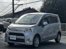 プライム市場上場！ガリバーグループは全国約460店舗※のネットワーク！※2022年5月現在