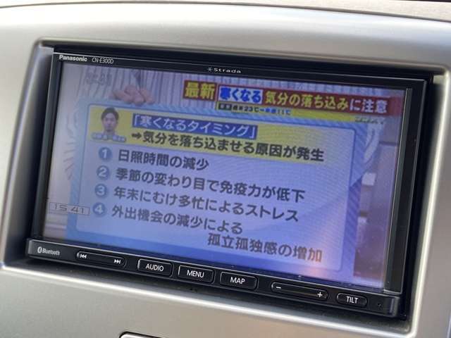 九州運輸局指定工場なので、一日車検、待合い車検が可能（要予約）徹底整備をいたします。（国家二級整備士3名在籍）