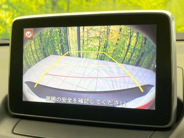 【バックカメラ】駐車時に後方がリアルタイム映像で確認できます。大型商業施設や立体駐車場での駐車時や、夜間のバック時に大活躍！運転スキルに関わらず、今や必須となった装備のひとつです！