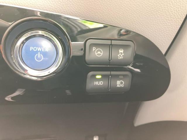 お車に合わせて無料保証以外にも、保証範囲、期間、距離を拡充させた有料保証もご用意しております！中古車の購入が初めてで不安・・・というお客様もご安心ください！
