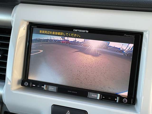 バックカメラがバンパー付近をしっかりとカバーします