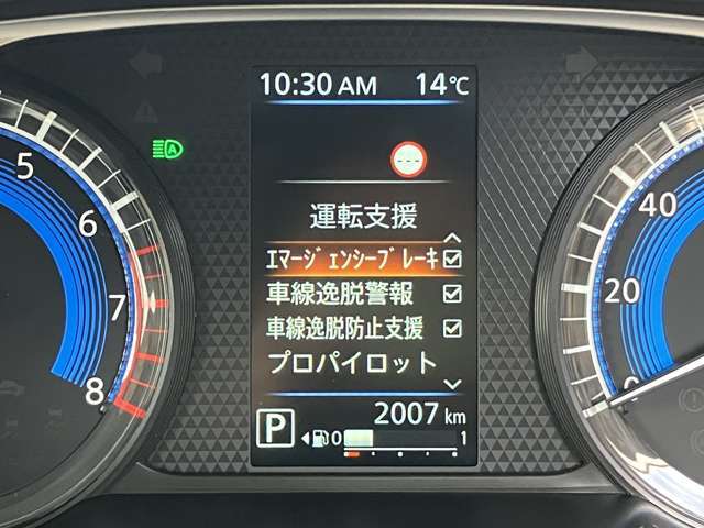 《サポカーSワイド》車両　　緊急ブレーキに加え、ペダル踏み間違い加速抑制装置付き車両です。カーパレス福山は自動車事故の無い世の中を願ってます。