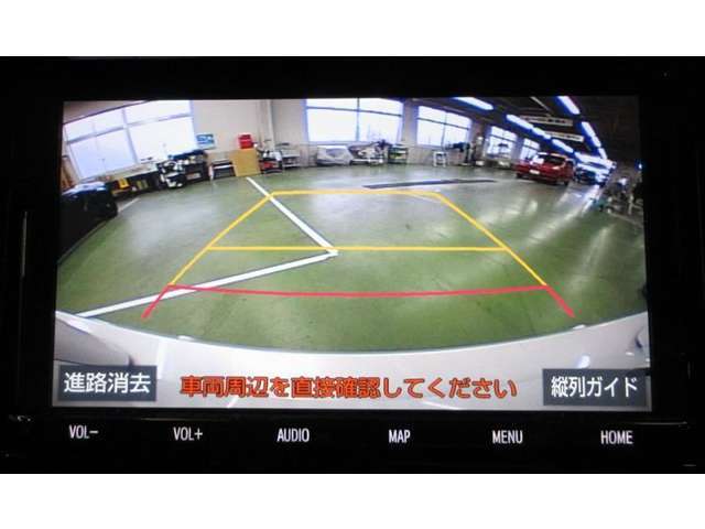 バックモニターは、ガイドライン付。ハンドル操作に合わせてガイドラインが変化し、苦手なバックをアシストします。