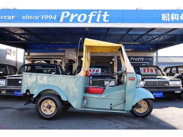 ダイハツ　ミゼット mqdefault.jpg