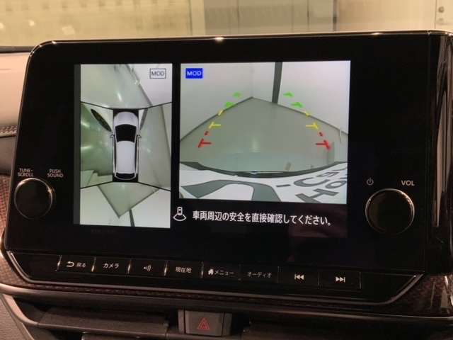 全方位モニターがついています！　車の周囲を360°安全確認できるので、普段の駐車はもちろんの事、縦列駐車や幅寄せの際にも活躍してくれますよ。