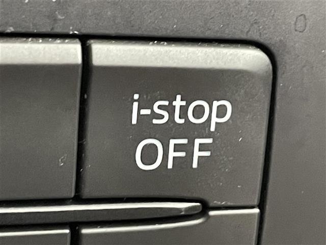 【アイ・ストップ（i-stop）】信号待ちや渋滞などで車両を停止させたとき、自動でエンジンを停止・再始動させて、燃費向上・排気ガスの低減・アイドリング騒音低下に貢献します！