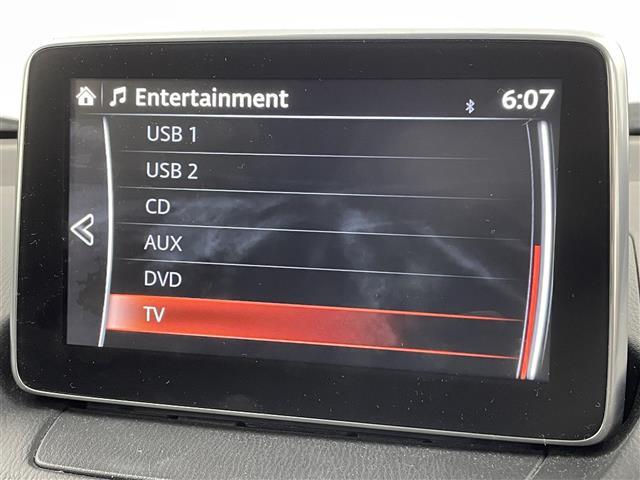 【Bluetooth】ナビゲーションと携帯電話/スマートフォンをBluetooth接続することができます。接続するとハンズフリーで使用することができるので、とても便利です！