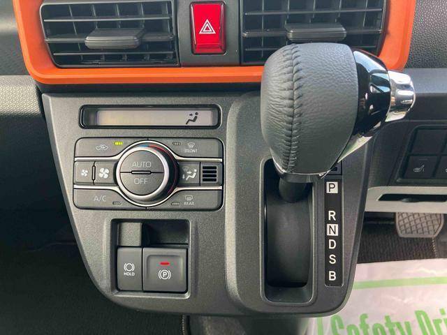 1つ目は、まごころ保証を1年もしくは2年延長する『まごころ保証プラス』です。