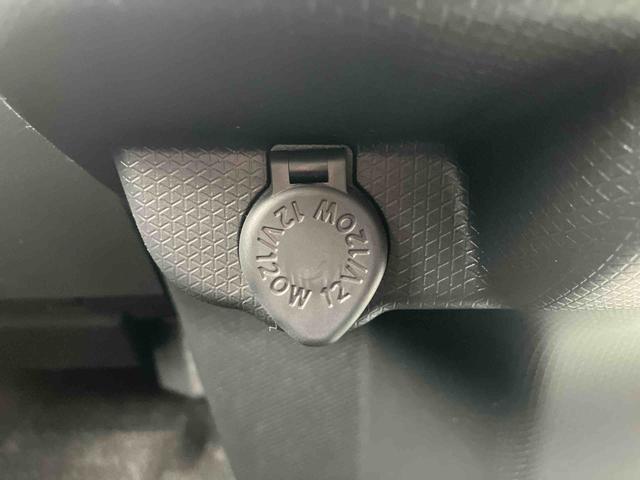 2つ目は、新車一般保証期間中のお車に格安で2年の延長保証がつけれる『まごころ保証プラスα』