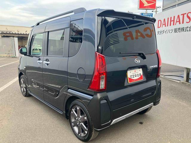 保証期間は、納車日より3か月間・走行距離3千キロまでですので、ご安心してご購入しお乗り頂けます。