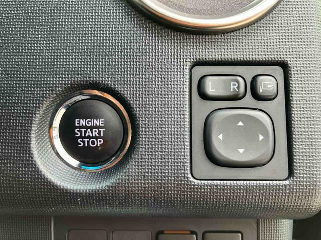 【プッシュボタンスタート】　エンジン操作は、スイッチだけの”プッシュボタンスタート“を装備！もうバッグから鍵を取り出さなくてもいいんですよ♪