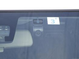 前方ドライブレコーダー装着車両です。