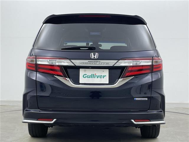 【後】『外装：後側』の画像になります。写真の内容に関してご不明点、ご質問等がございましたらお気軽にガリバー店舗までお問い合わせください。