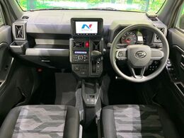 レンタアップ　お問い合わせやご質問などもお気軽にご連絡下さい♪ネクステージ札幌手稲店　011-215-4909（店舗直通ダイヤル）までどうぞ♪