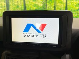 【ナビゲーション】使いやすいナビで目的地までしっかり案内してくれます。各種オーディオ再生機能も充実しており、お車の運転がさらに楽しくなります！！