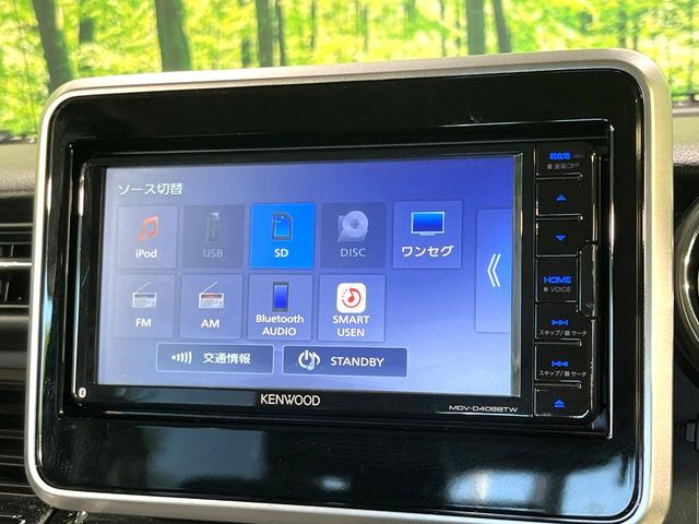 【ナビゲーション】目的地までしっかり案内してくれる使いやすいナビ。Bluetooth接続すればお持ちのスマホやMP3プレイヤーの音楽を再生可能！毎日の運転がさらに楽しくなります！！