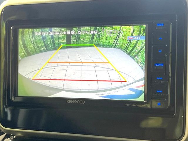 【バックカメラ】駐車時に後方がリアルタイム映像で確認できます。大型商業施設や立体駐車場での駐車時や、夜間のバック時に大活躍！運転スキルに関わらず、今や必須となった装備のひとつです！