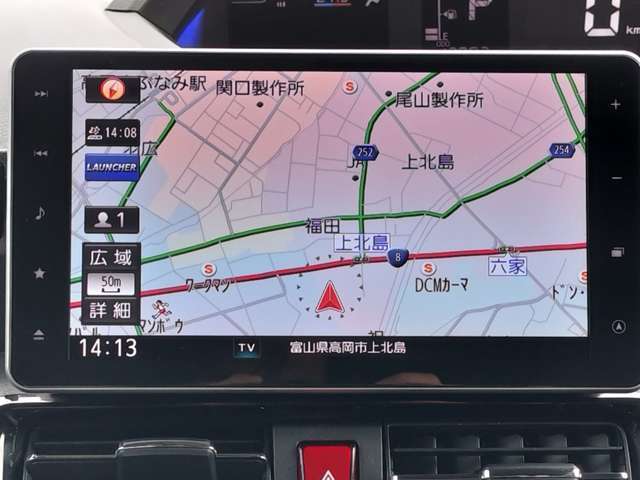 当社で整備の車両には4ヶ月の消耗品も含む無料保証と最長5年走行無制限の延長保証をオプションでご用意☆遠方のお客様はお近くのディーラーにて保証修理をお受けできます♪