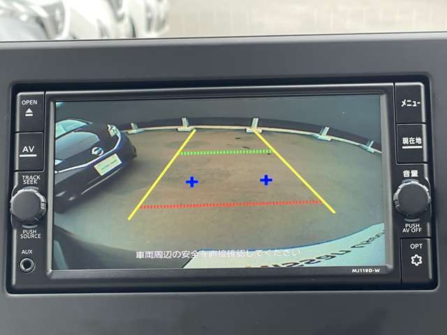後方をしっかり確認できるバックカメラです