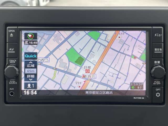 純正メモリーナビがドライバーをサポートします