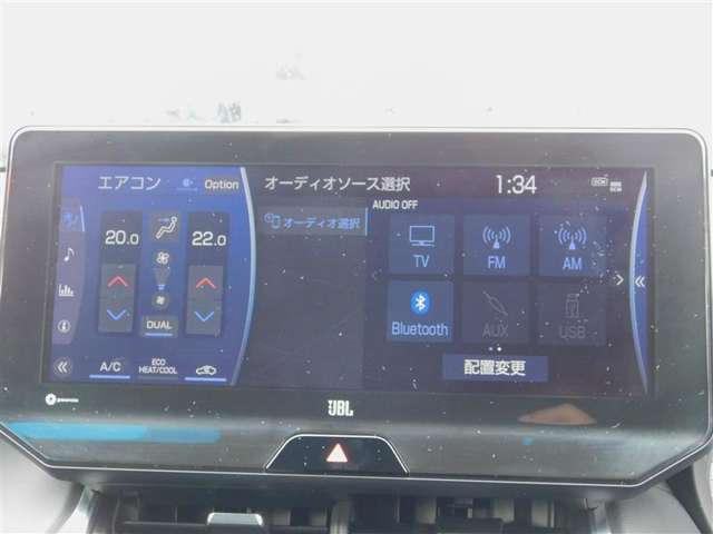 フルセグやBluetoothオーディオ再生機能付き
