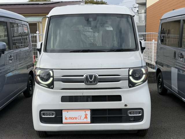 熊本中古車販売 ルマンα【アルファ】は常にお客様の満足を考え、サービスを提供させていただいております。