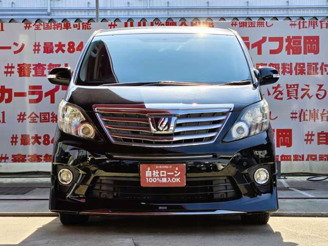 自社ローン対応車　 詳しくは弊社ホームページまで！ 　https://carlifegroup.fukuoka.jp/カーセンサー掲載車以外にも在庫車輌 多数掲載中！カーライフ福岡　福岡県糟屋郡粕屋町戸原西4丁目8-11　TEL0120-038-871