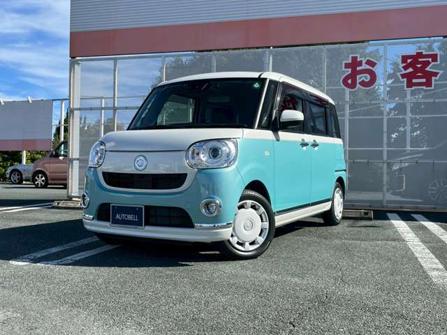 車検、整備、板金、修理など全て承っております！車のことなら「オートベル」におまかせ下さい！
