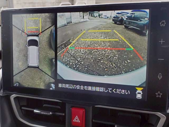 【全周囲カメラ】を装備！上から見下ろしたように見えるため運転が苦手な方でも安心して運転していただけます！
