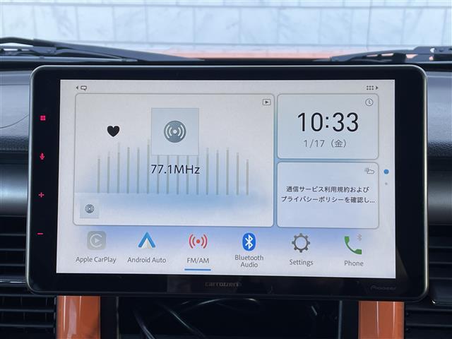 店舗にて現車の確認もいただけますので、お電話で在庫のご確認の上是非ご来店くださいませ！！店舗直通電話 0532-69-5171