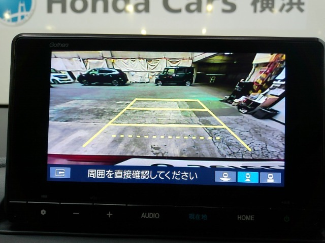 バックカメラの画像です。ガイドラインがスムースな車庫入れをサポートいたします！車庫入れの安心感がアップしますね☆