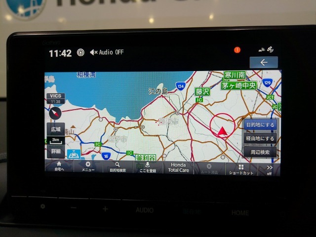 ナビゲーション装備☆多彩な機能で快適ドライブをアシスト☆オーディオ機能も充実していますね☆