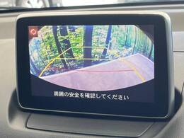 【バックカメラ】駐車時に後方がリアルタイム映像で確認できます。大型商業施設や立体駐車場での駐車時や、夜間のバック時に大活躍！運転スキルに関わらず、今や必須となった装備のひとつです！