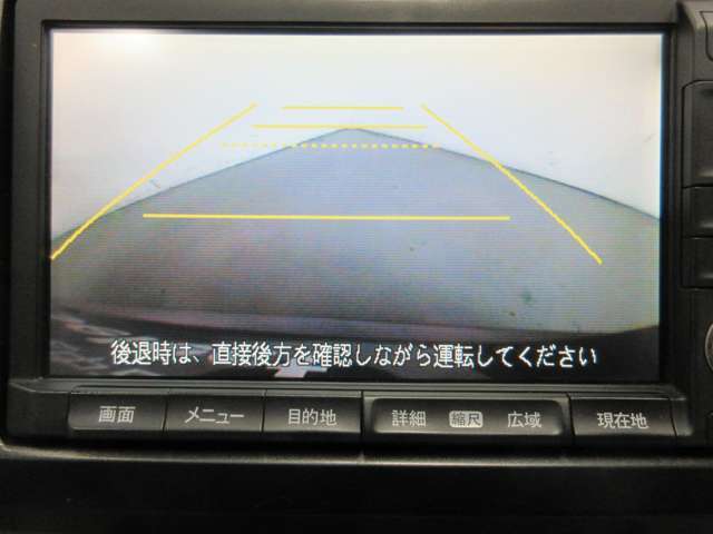バックギアに入れるだけで自動でリヤカメラに切り替わります！車庫入れやバックが苦手な方にオススメ！