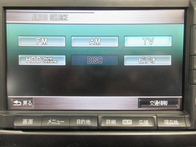 オーディオソースも充実しております！ドライブが更に楽しくなりますね！