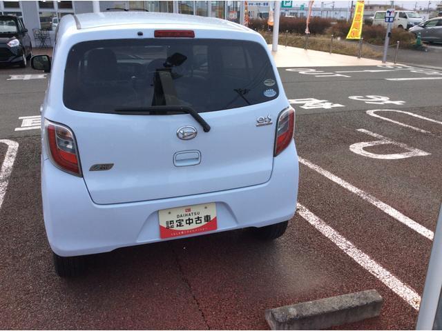 自動車保険もおまかせ！保険資格を持ったスタッフがお客様のニーズに合ったプランをご提案させて頂きます。