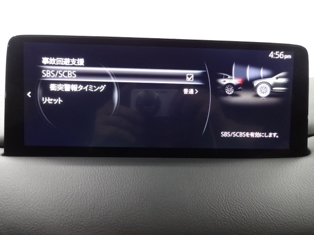 車や障害物だけでなく人も検知し、ブレーキを自動制御して衝突回避をサポートしてくれるアドバンスト・スマート・シティ・ブレーキ・サポートを装備！