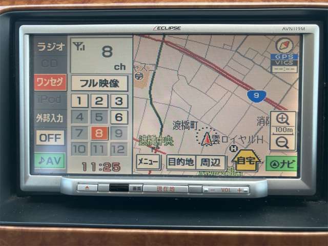 アフターフォローも安心してお任せください！｜お気軽にお問合せ下さい（＾＾♪【無料電話　0078-6049-2125】