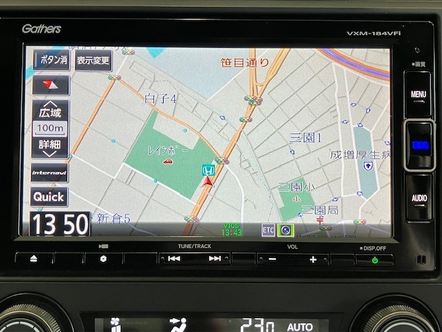 ＜ホンダ純正メモリーナビ＞◆初めての場所もナビゲーションがご案内！楽しい旅行をサポートします。タッチパネル式で画面祖操作が非常に楽です