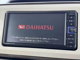 全車鑑定書付き！気になる傷、匂い、状態などありのままのコンディションを正直に公開させて頂きます★査定資格を保持したスタッフが各支社に常駐★