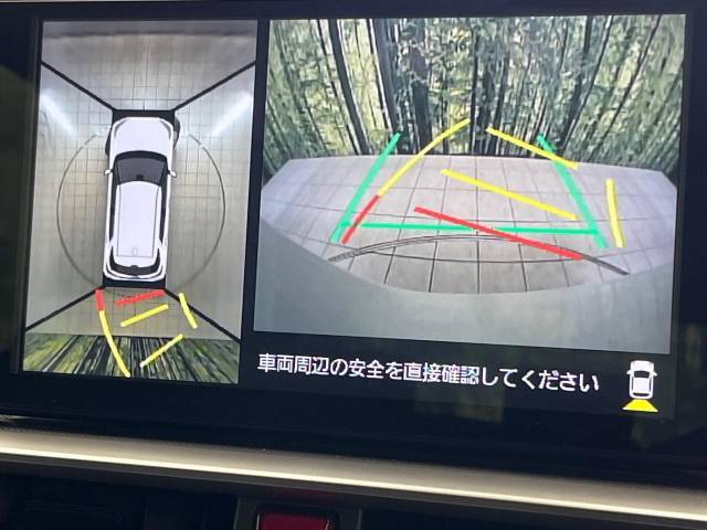 【パノラミックビューモニター】専用のカメラにより、上から見下ろしたような視点で360度クルマの周囲を確認することができます☆死角部分も確認しやすく、狭い場所での切り返しや駐車もスムーズに行えます。